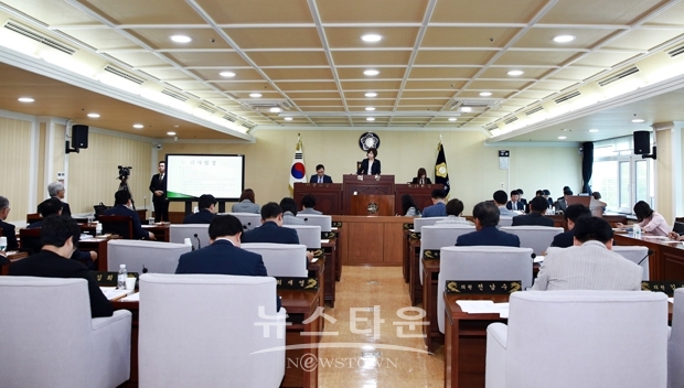 아산시의회