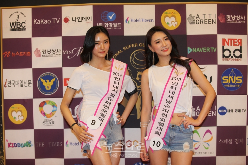 살며시 다정스럽게 정채현. 손혜린 후보자