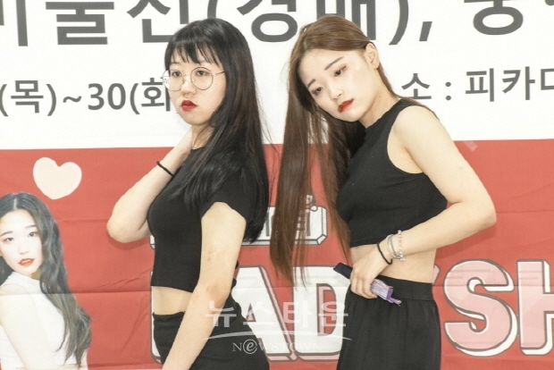 댄스팀 레이디걸 축하공연(피카디리 엑스포 축하공연)
