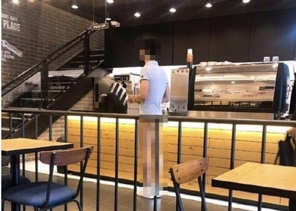 충주 티팬티남 (사진: 온라인 커뮤니티)