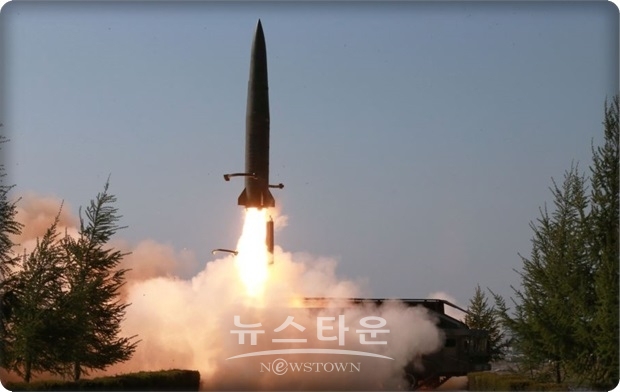 합참은 이번 단거리미사일이 ‘탄도미사일’로 보는지에 대해서도 추가적인 분석이 필요하다며 판단을 유보했으나, 일본 언론은 “단거리탄도미사일”이라고 보도했다.