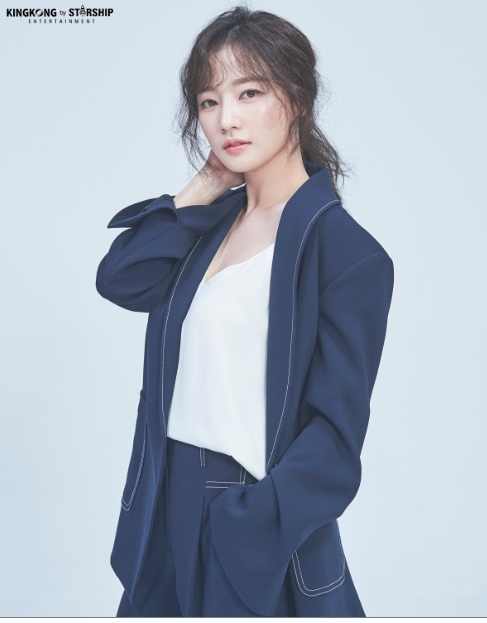 사진 제공 킹콩by스타쉽