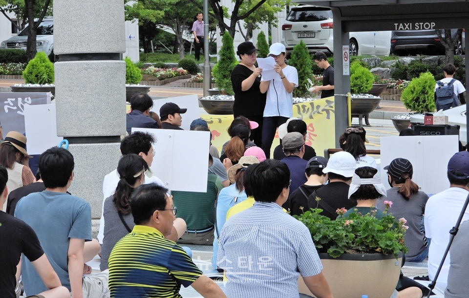 원주시 단구동 청솔5.6.7.8아파트 세입자집회