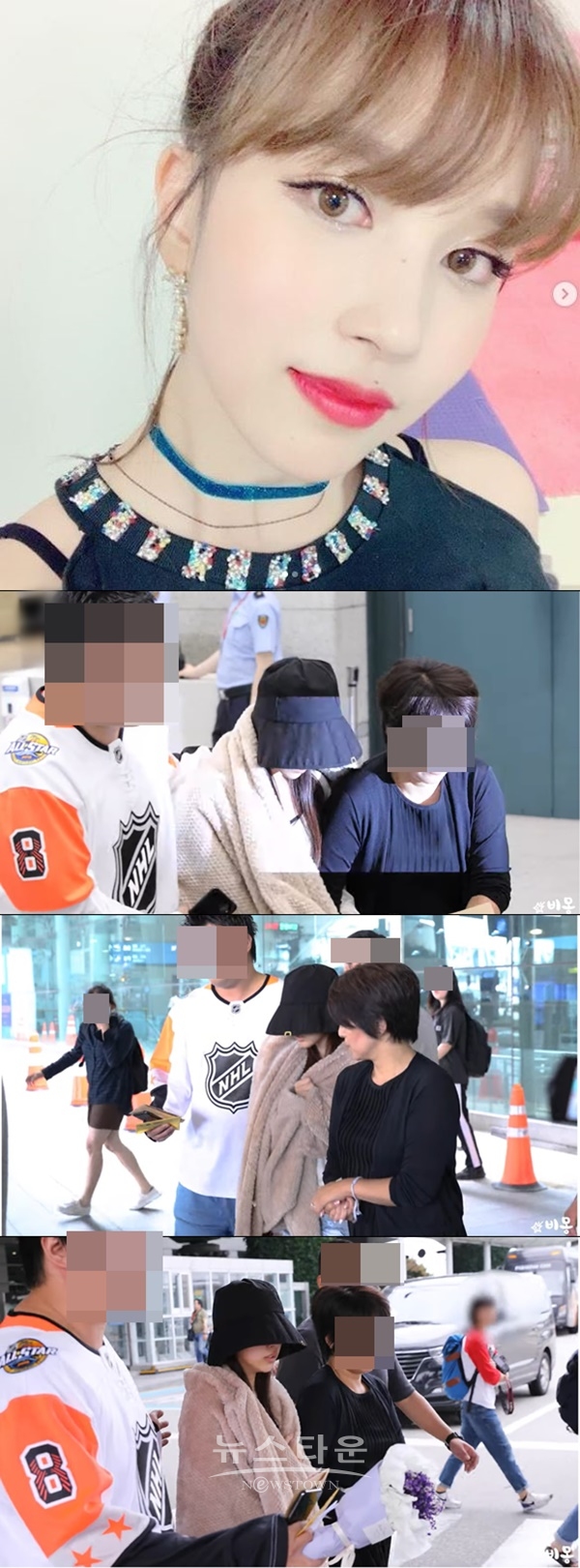 트와이스 미나 (사진: 트와이스 인스타그램, 유튜브 '비몽')