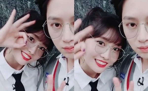 김희철 트와이스 모모 열애설 (사진: 인스타그램)