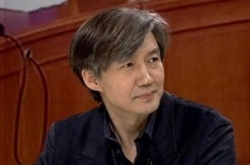 조국 전 민정수석.