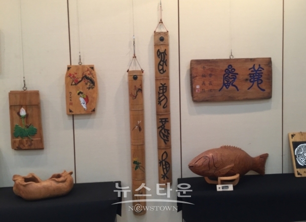 경상남도수목원,  다채로운 목고예 작품 전시회