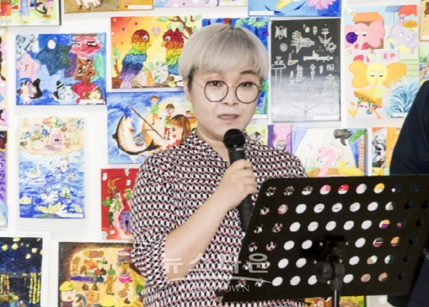 2019 제2회 꿈을 두드리는 미·교展