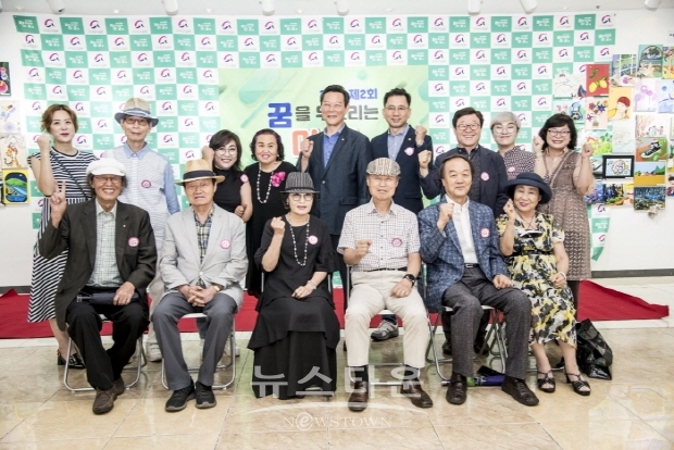 2019 제2회 꿈을 두드리는 미·교展