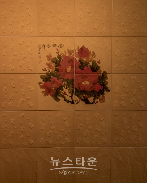 김동흥 명장 부스개인전(김한정 기자)