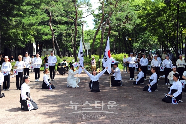 8·15 독립기념 퍼포먼스