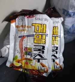 북한 메밀국수.