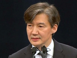 조국 법무장관 내정자.