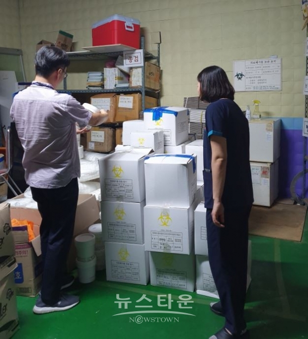창원 성산구는 병,의원 폐기물 처리실태를 집중 점검한다