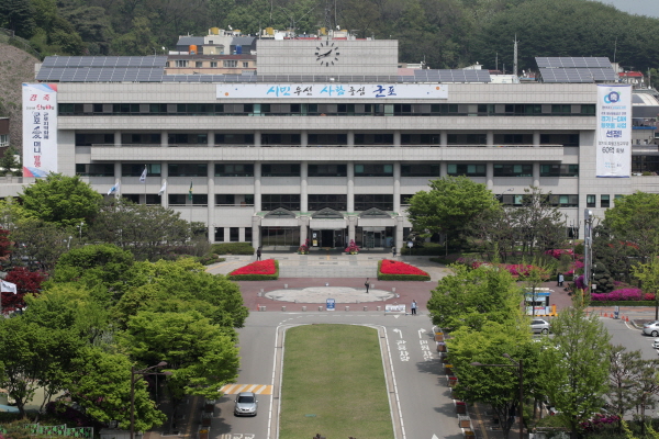 군포시청 청사