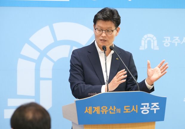 김정섭 시장