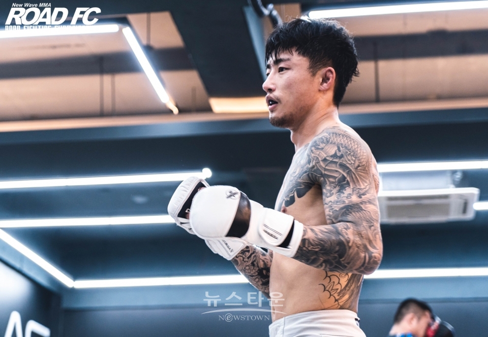 정원희