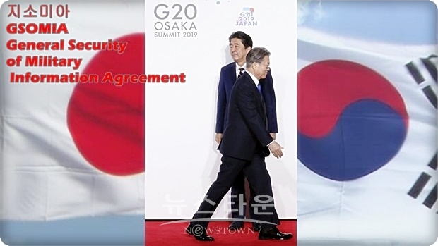 예상대로 다소 진보적 색체의 언론은 중립적 기사를, 보수 혹은 극우적 색채의 언론은 당연히 한국 정부 비판과 한국 잘못을 부각시키는 제목에 중점을 두고 있음을 알 수 있다.