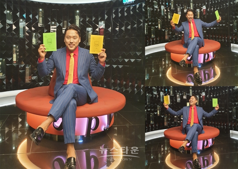 사진 출처 = SY엔터테인먼트