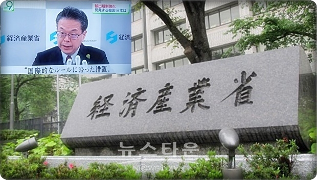 일본 아베 정권에서 이른바 ‘확증편향(confirmation bias)' 현상을 볼 수 있다. ’확증편향‘이란 선입관을 뒷받침하는 근거만 수용하고, 자신에게 유리한 정보만 선택적으로 수집하는 것으로, 자기가 보고 싶은 것만 보고, 믿고 싶은 것만 믿는 현상, 즉 정보의 객관성과는 아무 상관없는 일방적 억지 주장이다.