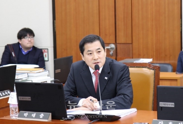 박대출 의원