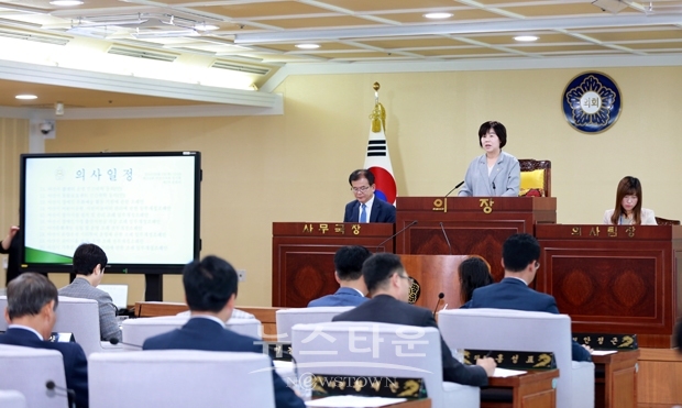 제214회 임시회 제2차 본회의