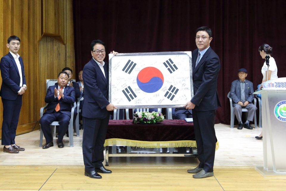 제1회 경찰청장기 레슬링대회