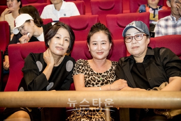 세계한인재단 & 세인트미션대학교 임명장 수여식(김한정 기자)