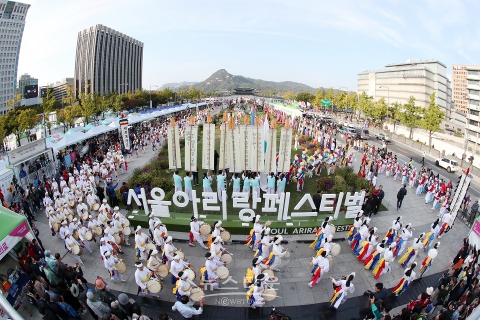 2018 서울아리랑페스티벌 사진