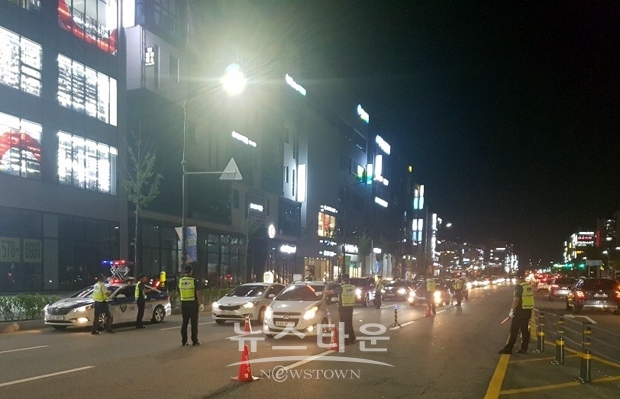 추석연휴 대비 음주운전 특별 합동단속