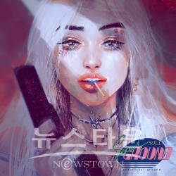 [CIKI] #mood Album cover_fin