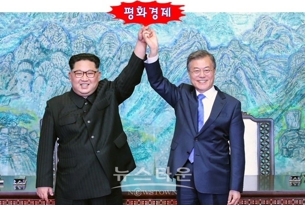 미국 국무부는 지난 1년 6개월 가량 ‘속도조절’의 필요성을 강조하면 한국 정부와 북한이 원하고 있는 남북 철도와 도로 현대화 시도, 남북공동연락사무소 설치와 물자 공급, 한국 대기업 총수들의 방북 동행, 개성공단 기업인 방북 추진과 공단 재개 요구 등이 이 ‘속도조절’에 포함된다고 말해왔다.