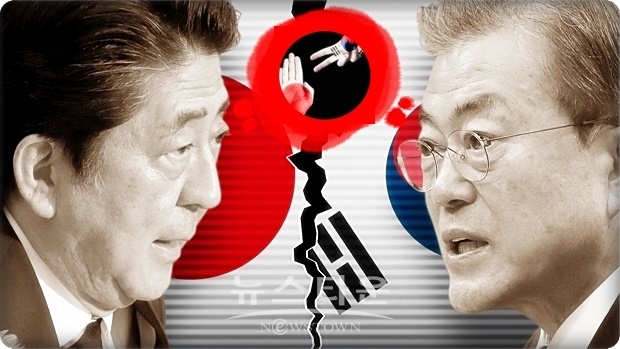 한일대립의 경제면에서의 영향은 규수 지방을 중심으로 표면화되고 있다. 관광청의 국적별 총 외국인 투숙자는 규수 7현 중에서 가고시마 현을 제외한 6현에서 한국이 최고의 수치를 기록하고 있어, 관계 악화의 영향을 받기 쉽다.