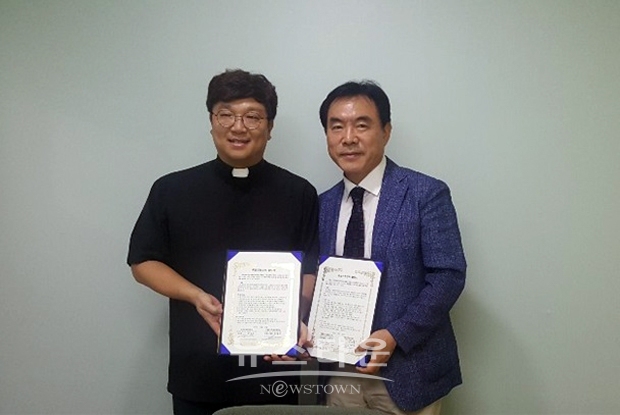 서울호서전문학교 미래교육원 주1일과정이 최근 서울남부하나센터와 MOU 교육협약을 체결했다.