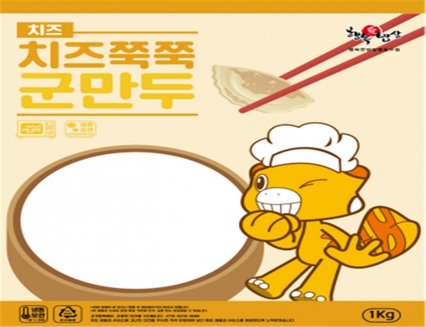코리요를 활용한 포장 디자인 모습