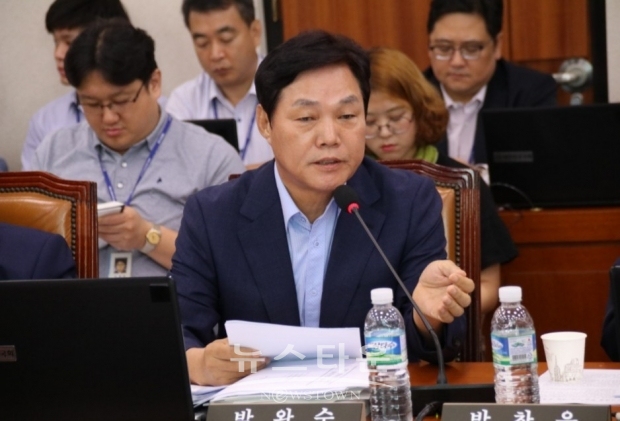 국회 예산결산특별위원회 소속 자유한국당 박완수 의원