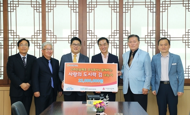 좌측부터 3번째 노정진 대표, 4번째 정장선 시장