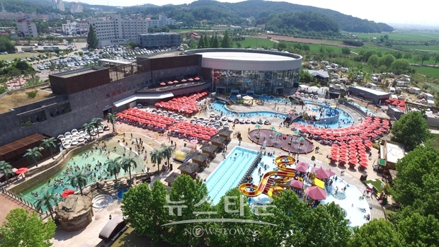 파라다이스 스파 도고
