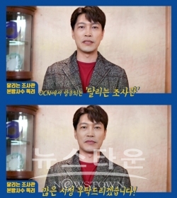 사진 제공 : 빅펀치이엔티