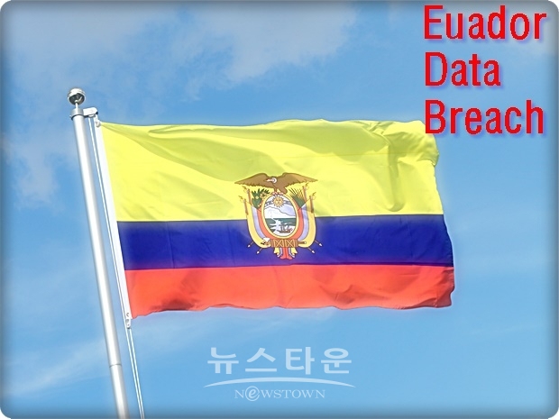 에콰도르  마리아 파울라 로모 내무장관은 17일 “국가의 심각한 우려”라고 지적했고, 레닌 모레노(Lenin Moreno) 대통령은 조만간 개인정보 보호에 관한 법률을 국회에 송부할 뜻을 밝혔다.