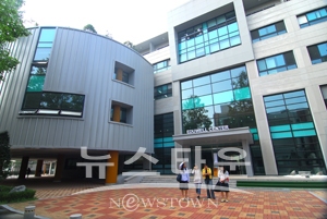 서울교육대학교 독학사칼리지