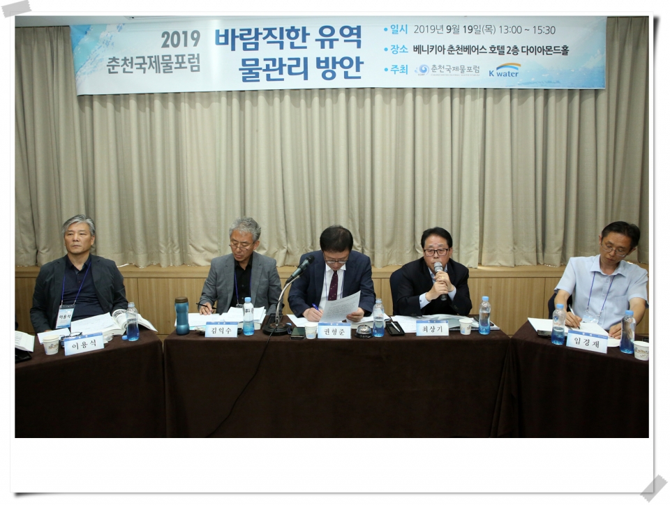 최상기 인제군수, 흙탕물 피해 해결 위해 환경부에 근본적인 대책 마련 요구