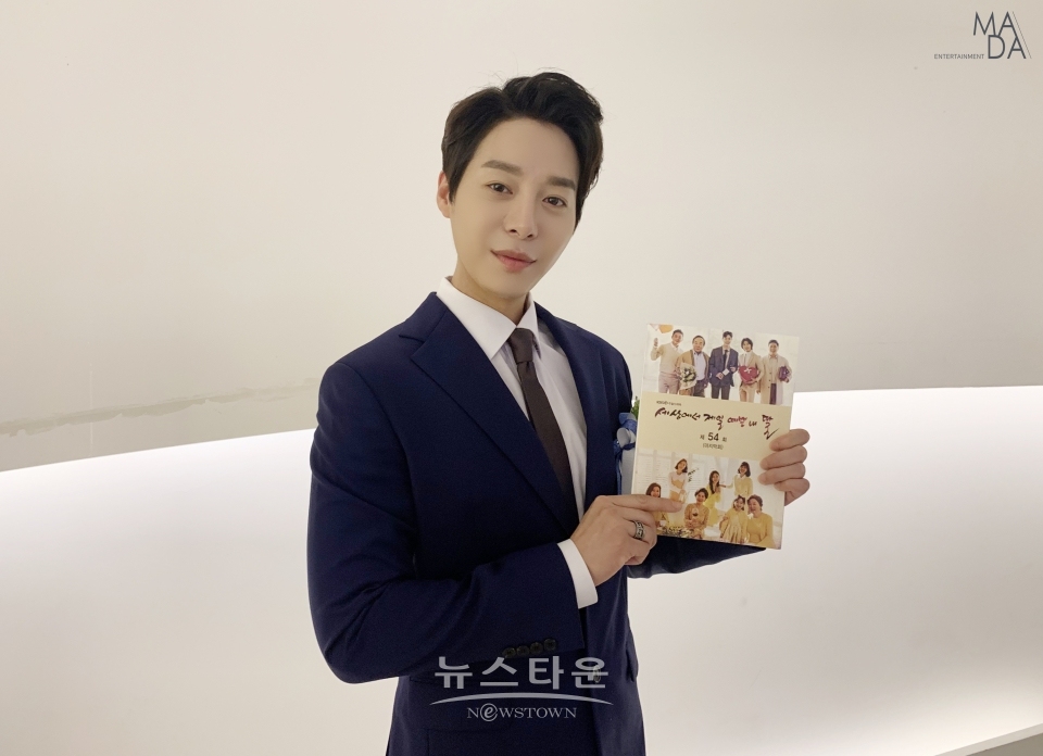 ‘세젤예’ 한기웅, “좋은 분들과 함께해 행복했다.” 종영 소감 전해