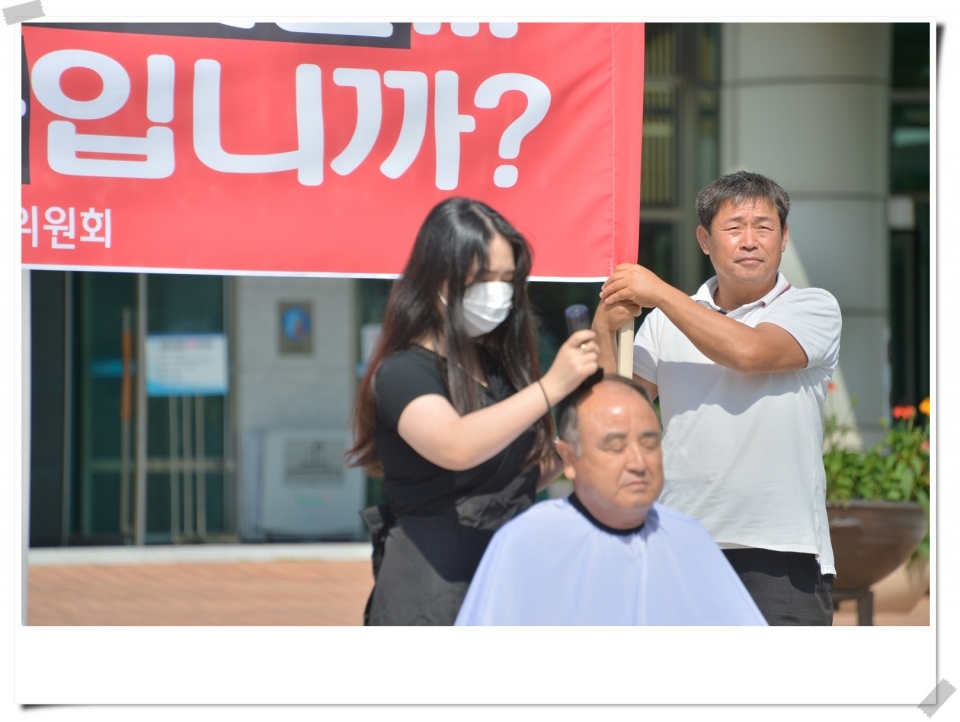 원주쓰레기(SRF)열병합발전소 저지 삭발식