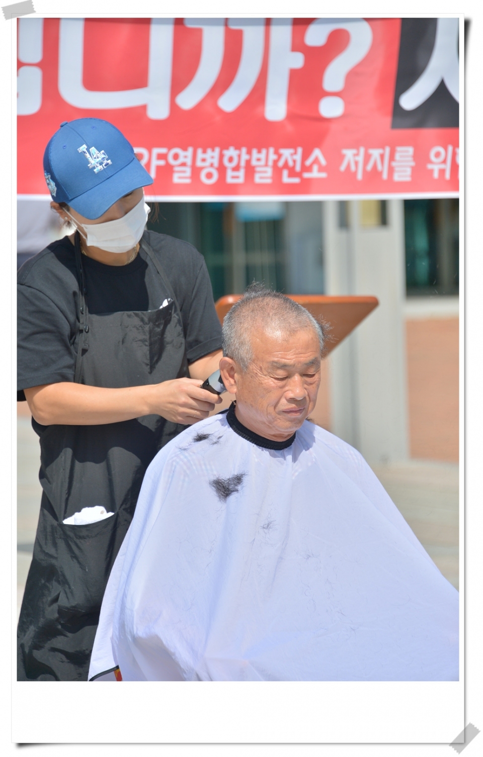 원주쓰레기(SRF)열병합발전소 저지 삭발식