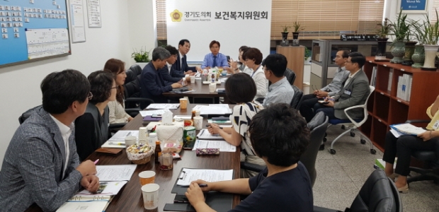 보건복지위원회 긴급대책회의 개최