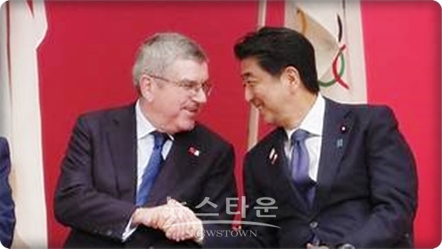 바흐 IOC회장은 그 자리에서 “일본산 식품의 안전성에 관해, 방사성 물질 오염의 감시 및 과제에 대한 대응은 적절하며, 식품의 유통 관리는 효과적으로 실시되고 있다”는 세계식량농업기구(FAO)와 국제원자력기구(IAEA)의 공식 견해를 “(올림픽) 참가국에 전달하는 것으로 대응하고 싶다”고 말했다고 일본 극우성향의 산케이 신문이 24일 보도했다.