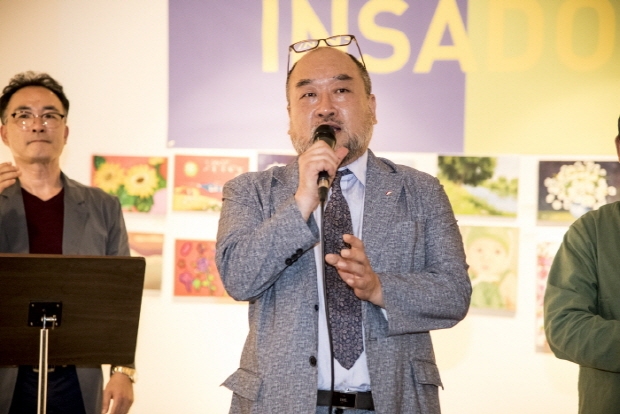 제27회 인사동 사람들 특별전 ‘꿈을 찾아 떠나는 여정’(김한정 기자)
