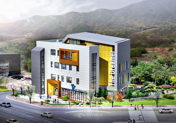 충주시 아동청소년센터
