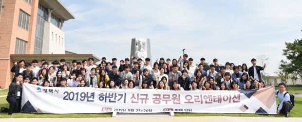 캠프 험프리스 방문